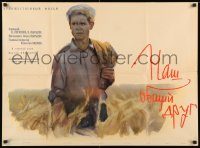 6g311 OUR COMMON FRIEND Russian 25x34 '62 Viktor Avdyushko, art of man in field by Datskevich!