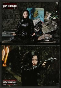 6g200 LADY VENGEANCE 8 French LCs '05 Chan-Wook Park's Chinjeolhan geumjassi, Yeong-ae Lee!
