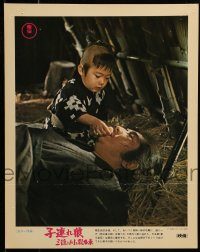 6g026 LONE WOLF & CUB: BABY CART AT THE RIVER STYX 2 Japanese LCs '72 Tomisaburo Wakayama & more!