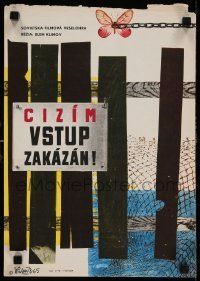 6j320 WELCOME - ENTRY FORBIDDEN Slovak 12x17 1964 Elem Klimov, strange Waluir artwork!