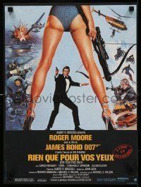6j587 FOR YOUR EYES ONLY French 16x21 '81 no one comes close to Roger Moore as James Bond 007!