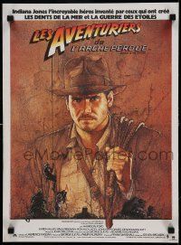 6j638 RAIDERS OF THE LOST ARK French 15x21 '81 art of adventurer Harrison Ford by Richard Amsel!