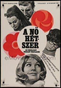 6j426 WOMAN TIMES SEVEN Hungarian 22x32 '68 Shirley MacLaine, cool completely different art!