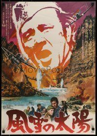 6j678 BATTLE OF SUTJESKA Japanese '74 Richard Burton, different montage of WWII battle!