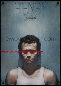 6j731 HENRY: PORTRAIT OF A SERIAL KILLER Japanese '92 cool image of Michael Rooker in title role!