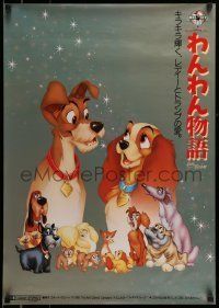 6j743 LADY & THE TRAMP Japanese R88 Walt Disney romantic canine dog classic cartoon, great art!