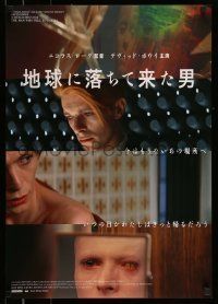 6j752 MAN WHO FELL TO EARTH Japanese R16 different images of alien David Bowie, Nicolas Roeg!