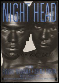 6j758 NIGHT HEAD Japanese '90s George Iida, cool images of guys looking at camera!