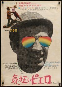 6j776 PIERROT LE FOU Japanese '67 Jean-Luc Godard, cool different image of Jean-Paul Belmondo!