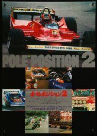 6j778 POLE POSITION 2 style B Japanese '81 Formula 1 car racing, motorcycles, Paul Newman!