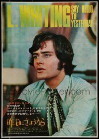 6j793 SAY HELLO TO YESTERDAY Japanese '71 Jean Simmons & her youngest Romeo, Leonard Whiting!