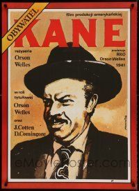6j953 CITIZEN KANE Polish 26x36 R87 cool Time Magazine art of Orson Welles by Marszatek!