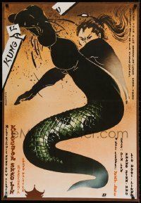 6j986 SHAOLIN TEMPLE Polish 26x39 '84 Jet Li, cool Maciej Woltman art of serpent man!