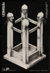 6j995 ULTIMATUM export Polish 26x38 '84 wild Jakub Erol artwork of table with heads for legs!