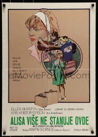 6j013 ALICE DOESN'T LIVE HERE ANYMORE Yugoslavian 20x28 '76 Scorsese,Petragnani art of Ellen Burstyn