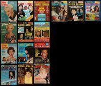 6m187 LOT OF 15 SILVER SCREEN MAGAZINES '50s-70s great movie star images & information!