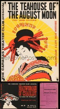 6m302 LOT OF 4 UNFOLDED VENEZUELAN STAGE POSTERS '60s-70s Teahouse of the August Moon & more!