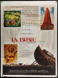 6p588 BIBLE French 1p '67 John Huston's La Bibbia, cool different art by Boris Grinsson!