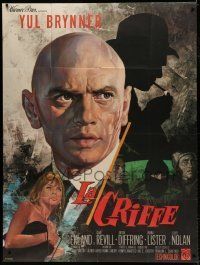 6p673 DOUBLE MAN French 1p '67 different art of Yul Brynner & Britt Ekland by Jean Mascii!