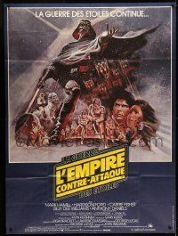 6p681 EMPIRE STRIKES BACK French 1p '80 George Lucas sci-fi classic, montage art by Tom Jung!