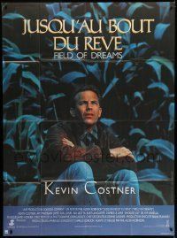6p698 FIELD OF DREAMS French 1p '89 Kevin Costner baseball classic, if you build it they will come