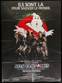 6p718 GHOSTBUSTERS French 1p '84 Bill Murray, Aykroyd & Harold Ramis are here to save the world!