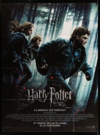 6p730 HARRY POTTER & THE DEATHLY HALLOWS PART 1 advance French 1p '10 Radcliffe, Grint & Watson!