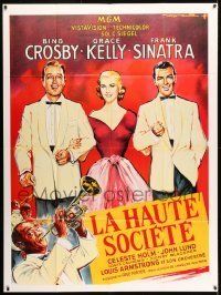 6p736 HIGH SOCIETY French 1p R80s art of Sinatra, Crosby, Grace Kelly & Louis Armstrong by Soubie!