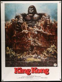 6p768 KING KONG style B French 1p '76 different Berkey art of the BIG Ape destroying village wall!