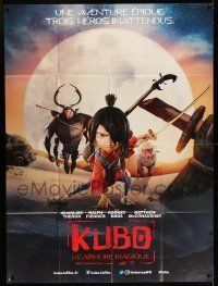 6p775 KUBO & THE TWO STRINGS French 1p 16 great stop-motion animated fantasy movie!