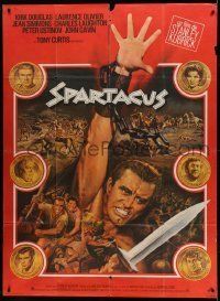 6p924 SPARTACUS French 1p R70s Stanley Kubrick, Mascii art of Kirk Douglas + cast on gold coins!