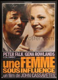 6p986 WOMAN UNDER THE INFLUENCE French 1p '76 John Cassavetes, c/u of Peter Falk & Gena Rowlands!