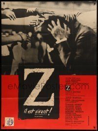 6p996 Z French 1p '69 Yves Montand, Jean-Louis Trintignant, Costa-Gavras assassination classic!