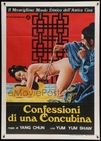 6p118 CONFESSIONS OF A CONCUBINE Italian 1p '78 Napoli art of naked woman tickled by feather!