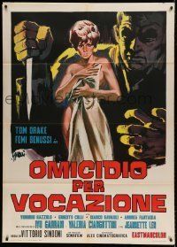 6p125 DEADLY INHERITANCE Italian 1p '68 Symeoni art of crazed maniac w/ knife behind naked woman!