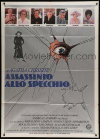 6p208 MIRROR CRACK'D Italian 1p '81 Elizabeth Taylor, Agatha Christie mystery, different art!