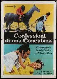 6p015 CONFESSIONS OF A CONCUBINE Italian 2p '78 Napoli art, Chi-Hwa Chen's Guan ren, wo yao!