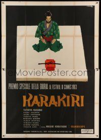 6p028 HARAKIRI style B Italian 2p '63 Kobayashi's Seppuku, great Ciriello art of samurai ritual!
