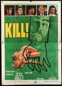 6p035 KILL Italian 2p '71 Jean Seberg, Stephen Boyd, drug smuggling, different sexy Casaro art!