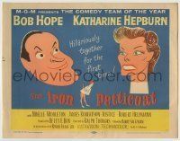 6r135 IRON PETTICOAT TC '56 great art of Bob Hope & Katharine Hepburn, they're hilarious together!