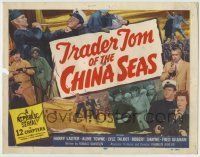 6r305 TRADER TOM OF THE CHINA SEAS TC '54 a Republic serial in 12 chapters, cool montage!