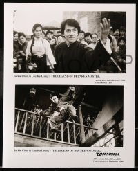 6s940 LEGEND OF DRUNKEN MASTER 2 8x10 stills '00 Jui Kuen II, great images of Jackie Chan!