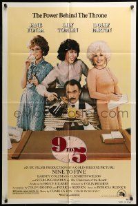 6t010 9 TO 5 1sh '80 Dolly Parton, Jane Fonda & Lily Tomlin w/tied up Dabney Coleman!