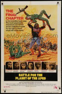 6t080 BATTLE FOR THE PLANET OF THE APES 1sh '73 great sci-fi artwork of war between apes & humans!
