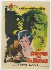 6x297 1000 EYES OF DR MABUSE Spanish herald '61 Fritz Lang, Dawn Addams, Frobe, different Jano art!