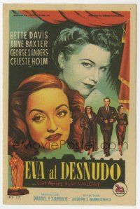 6x316 ALL ABOUT EVE Spanish herald '52 different art of Bette Davis & Anne Baxter, classic!