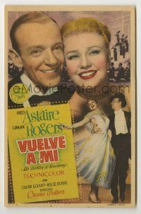 6x336 BARKLEYS OF BROADWAY Spanish herald '50 different images of Fred Astaire & Ginger Rogers!