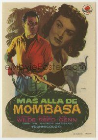 6x347 BEYOND MOMBASA Spanish herald '58 different Mac art of Cornel Wilde & Donna Reed w/elephant!