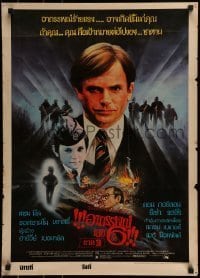 6y005 OMEN 3 - THE FINAL CONFLICT Thai poster '81 creepy image of Sam Neill as President Damien!
