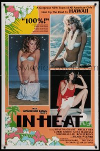 6z072 ALL AMERICAN GIRLS 2: IN HEAT 1sh 1983 Ron Jeremy, new team heats up the road to Hawaii!